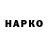 Кетамин VHQ Nleyn Life