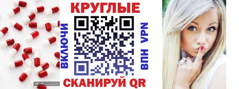 Ecstasy 99%  Протвино 