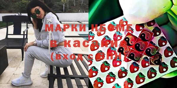 прущие крисы Алексеевка