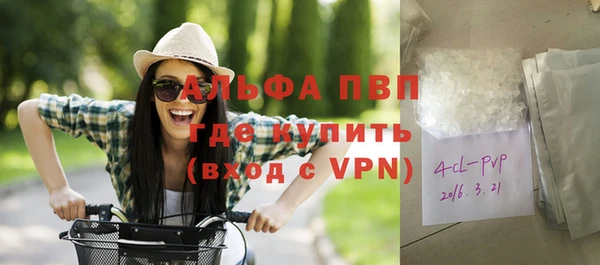 таблы Алексин
