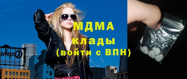 COCAINE Алзамай