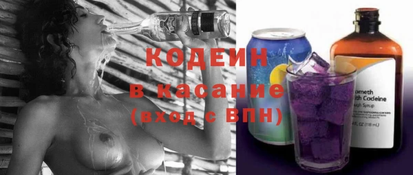 COCAINE Алзамай