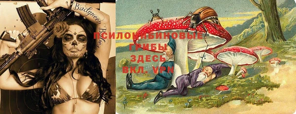 COCAINE Алзамай