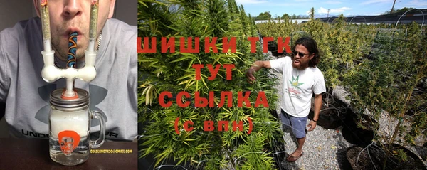 прущие крисы Алексеевка