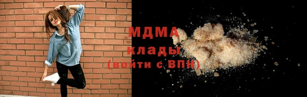 COCAINE Алзамай