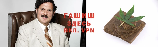 COCAINE Алзамай