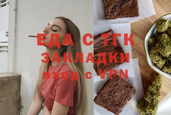 таблы Алексин