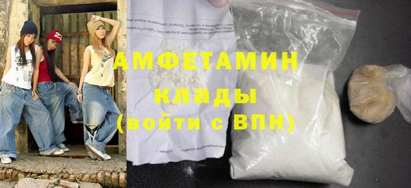 COCAINE Алзамай