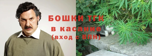 COCAINE Алзамай