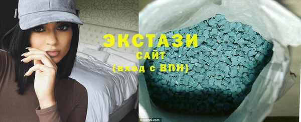 таблы Алексин