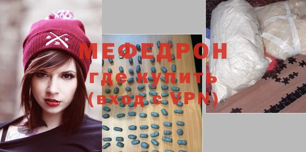 a pvp Вяземский