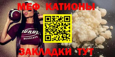 MDMA Чапаевск