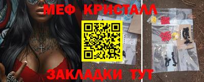хмурый Чебаркуль