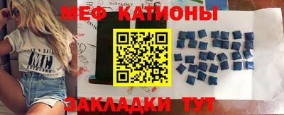 наркотики Чебоксары