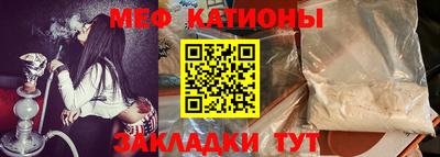 наркотики Чебоксары