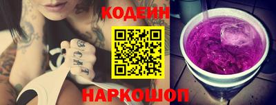 MDMA Чапаевск