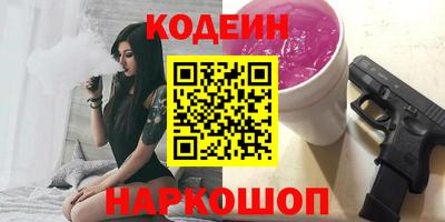 хмурый Чебаркуль