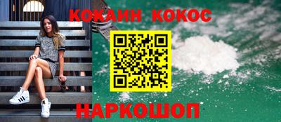 наркотики Чебоксары