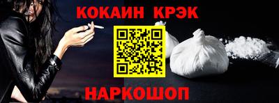 MDMA Чапаевск