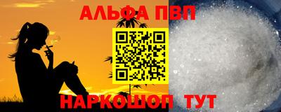 наркотики Чебоксары