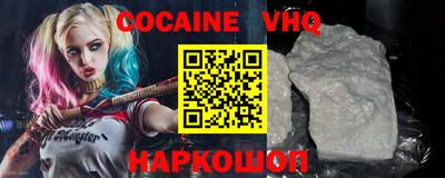 MDMA Чапаевск