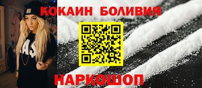 MDMA Чапаевск