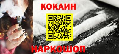 MDMA Чапаевск
