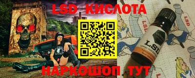 наркотики Чебоксары