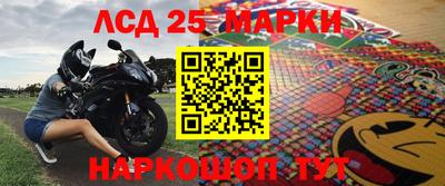 хмурый Чебаркуль