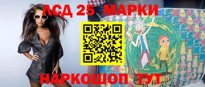 хмурый Чебаркуль