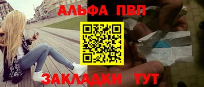 хмурый Чебаркуль