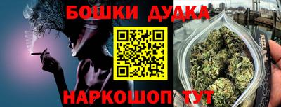 хмурый Чебаркуль