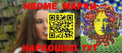 наркотики Чебоксары