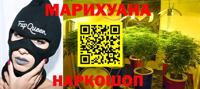 MDMA Чапаевск