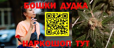 хмурый Чебаркуль