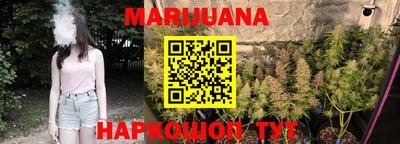 наркотики Чебоксары