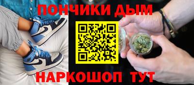 MDMA Чапаевск