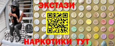 наркотики Чебоксары