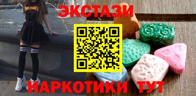 наркотики Чебоксары