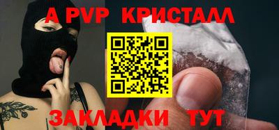 наркотики Чебоксары