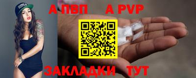 наркотики Чебоксары