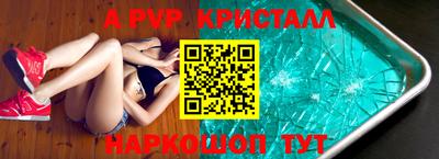 хмурый Чебаркуль