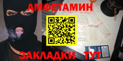 хмурый Чебаркуль
