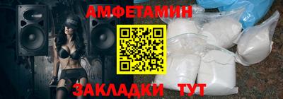MDMA Чапаевск
