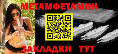 хмурый Чебаркуль