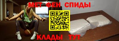 наркотики Чебоксары