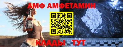 хмурый Чебаркуль