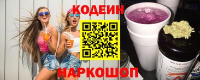 наркотики Чебоксары