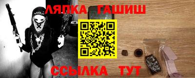 MDMA Чапаевск