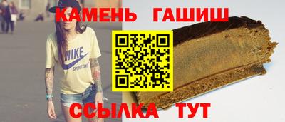MDMA Чапаевск